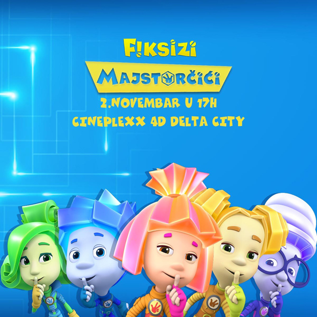 Новости награђују: Поклањамо улазнице за „Мајсторчиће“